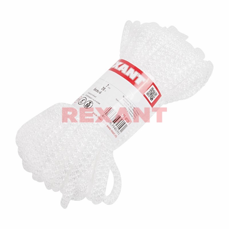 Шнур 7 мм 20 м белый REXANT